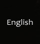English